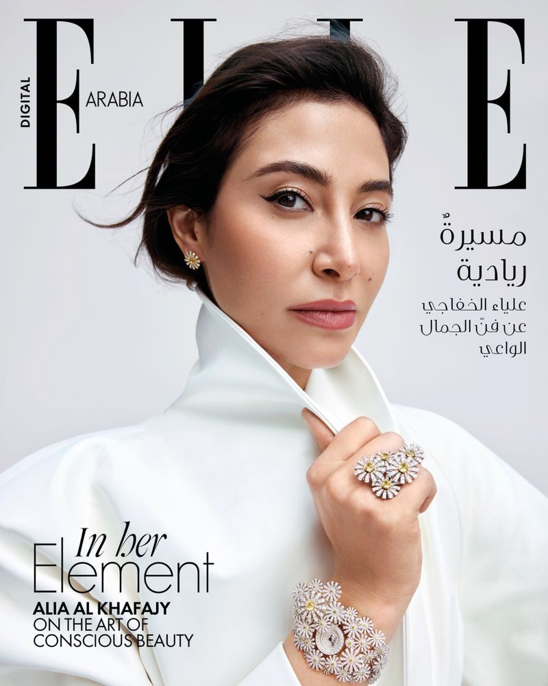 Magazine cover 1