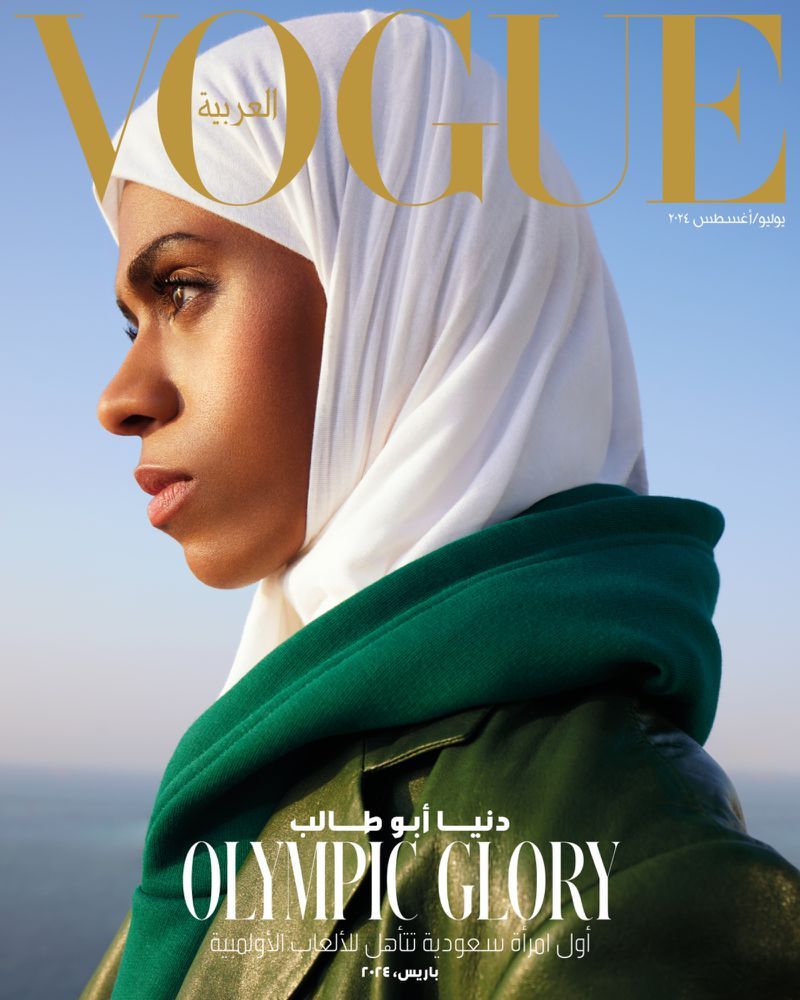 Magazine cover 4