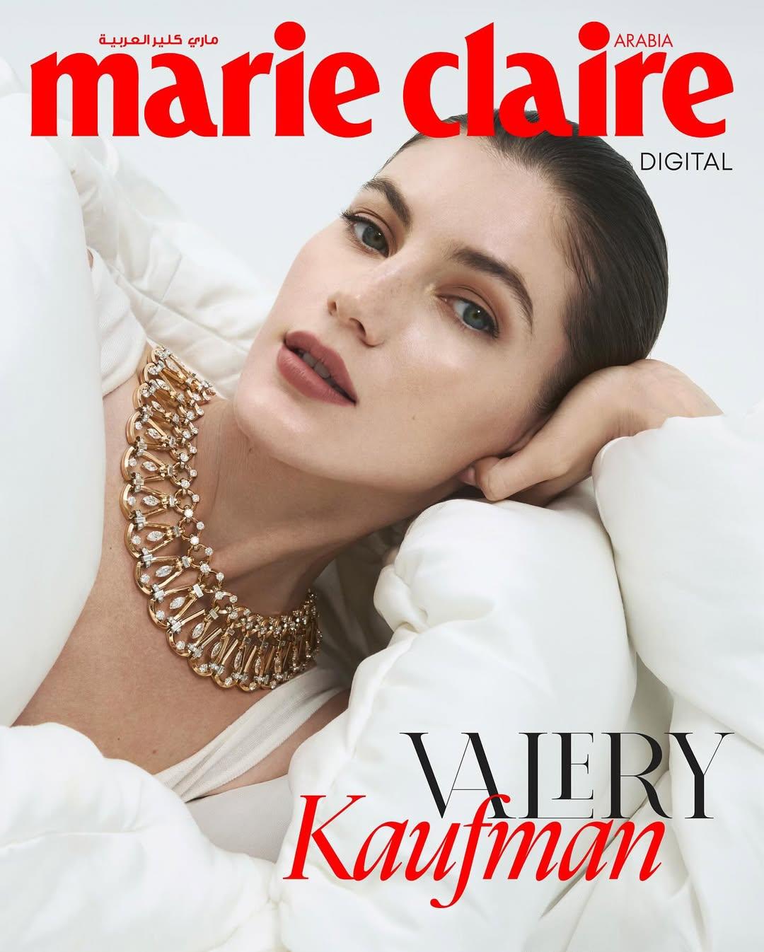 Magazine cover 5